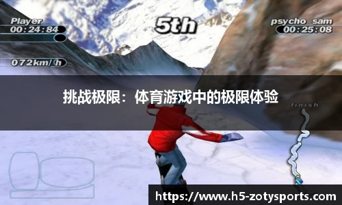 中欧体育官方网站