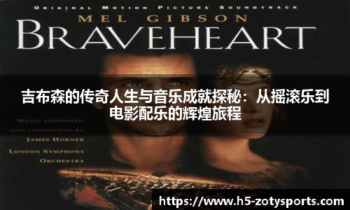 中欧体育官方网站
