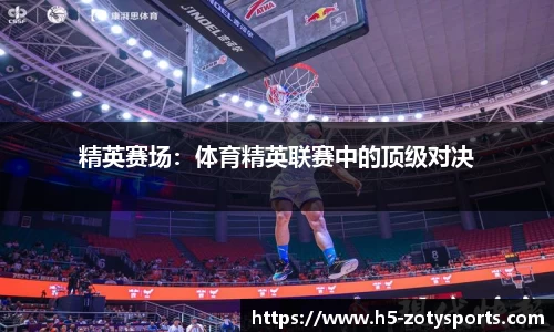 中欧体育官网